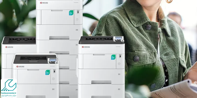 چاپگرهایECOSYS کیوسرا سری MFP