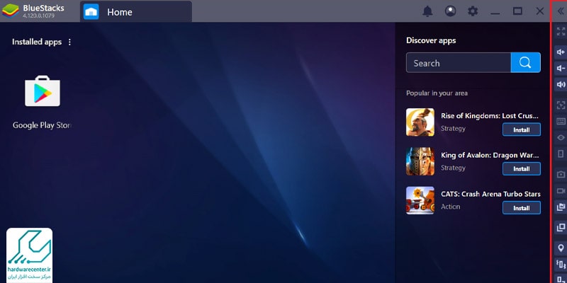 افقی بودن و چرخش صفحه در Bluestacks
