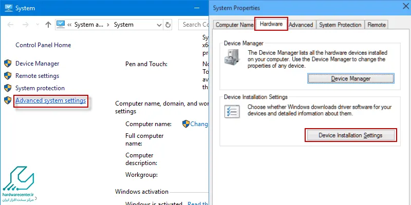 تنظیمات Device Installation