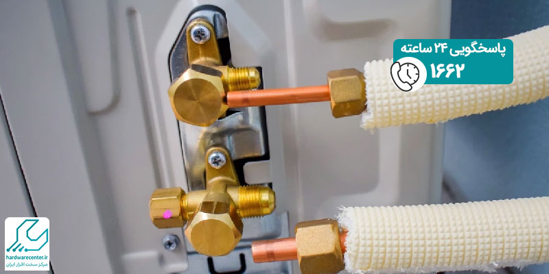 تعمیر شیر برقی کولر گازی