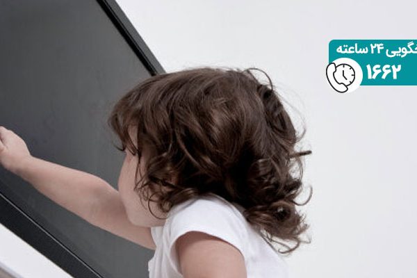 چرا قفل کودک تلویزیون فعال نمی شود؟