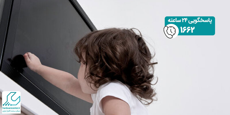 چرا قفل کودک تلویزیون فعال نمی شود؟