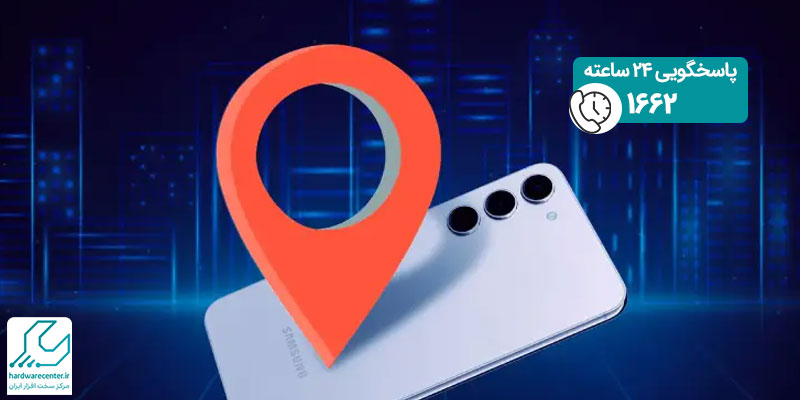 چطور می توانم سرویس Find My Mobile را غیر فعال کنم؟