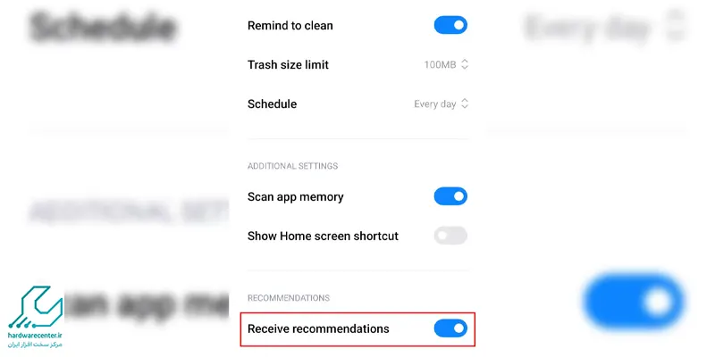 حذف تبلیغات از برنامه Security