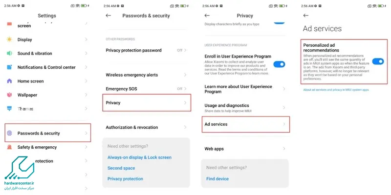 غیرفعال کردن تبلیغات در Mi Browser