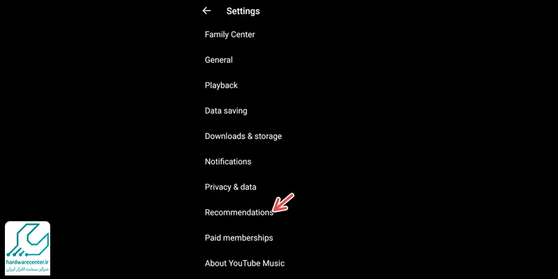 غیرفعال کردن تبلیغات در File Manager